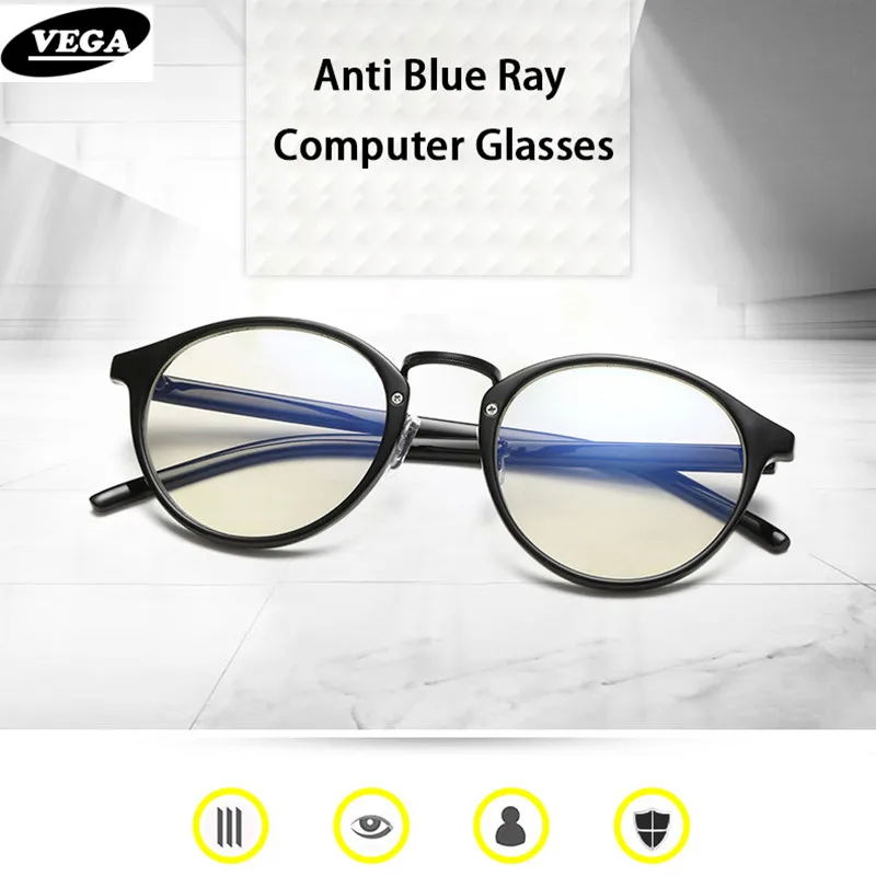 VEGA Fashion Eye Fatigue Glasses For Computer Protection Glasses Anti