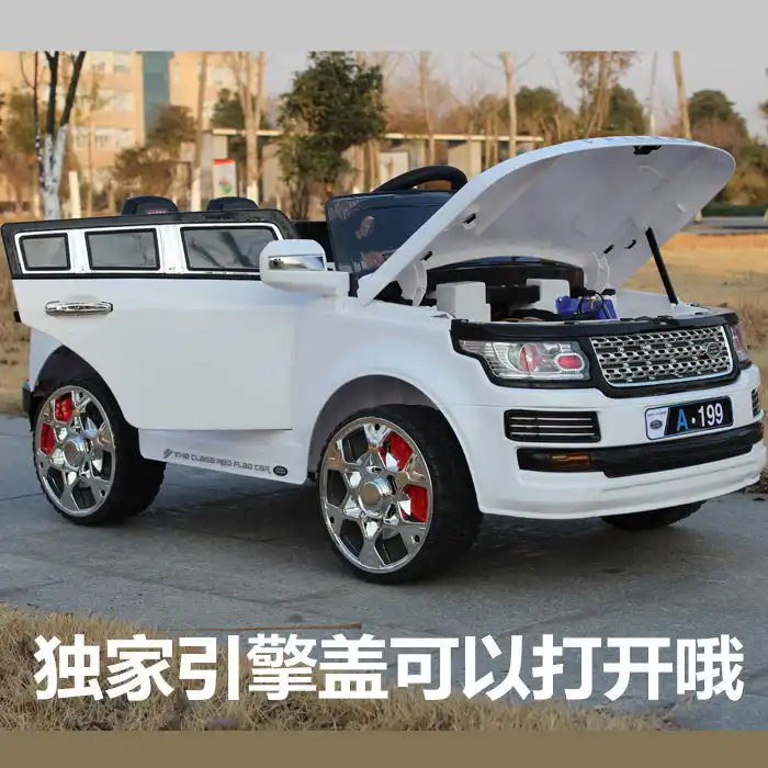 battery cars for toddlers with remote control