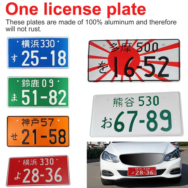 US $5.33 Universal Car Motorcycle Japanese License Plate Aluminum Tag For Jdm Kdm Racing Plates For VWAudi 