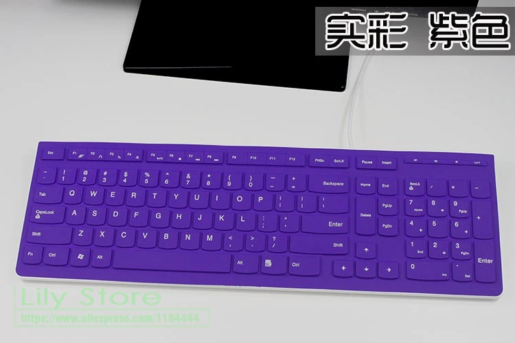 Для Lenovo настольный компьютер ПК все в одном F118 F208 F308 F328 F358 F558 F618 F2997 F2895 F2915 чехол