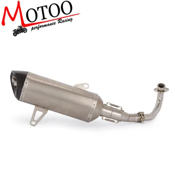 

Motoo - Xmax 300 X-MAX300 X-MAX 300 Exhaust Pipe Carbon Fiber Muffler Exhaust Pipe For Yamaha XMAX 250 300 cc 2017-2018