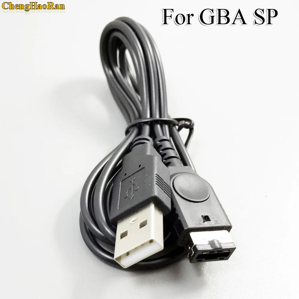 1 шт. 1,2 м черный Зарядка через usb Advance сетевой шнур зарядное устройство кабель совместимый для GBA SP/GameBoy/nintendo/DS/для NDS