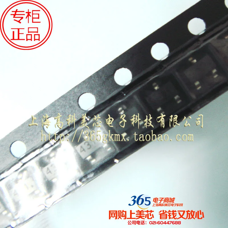 

IC TL431 SOT23 Original authentic and new Free Shipping IC