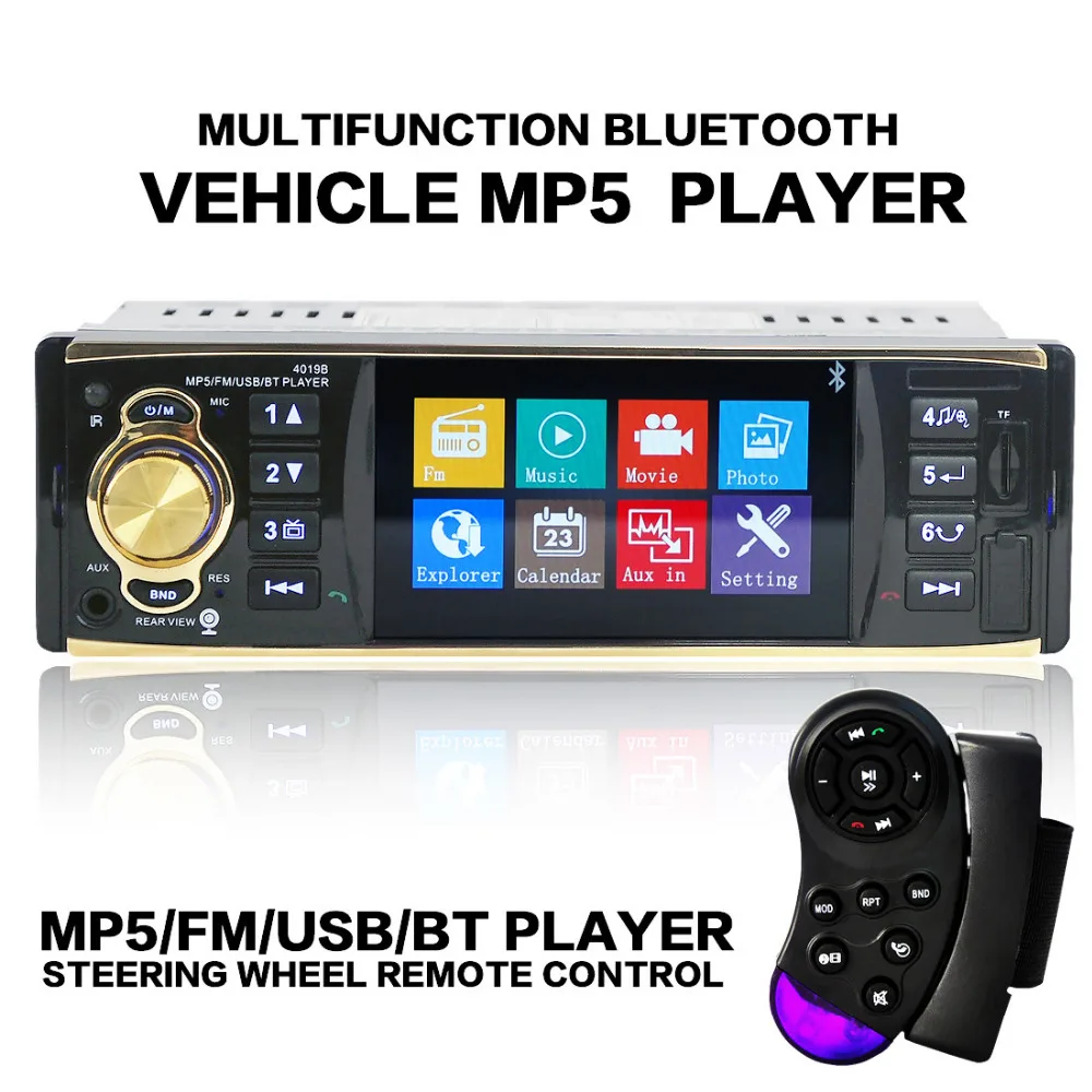 4 1 Bluetooth Car Stereo Audio In Dash FM Aux Input Receiver SD USB MP3 Radio
