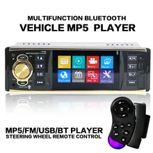 4.1 Bluetooth Car Stereo Audio In-Dash FM Aux Input Receiver SD USB MP3 Radio