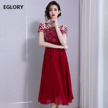 

Top Quality New 2019 Summer Fashion Brides Women Dresses Sexy Sheer Mesh Embroidery Beading Party Wedding Ladies Dress Festival