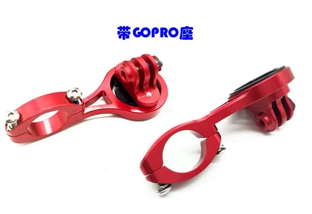 Продажа TT компьютерное крепление Time Trail Bike font b gps b font кронштейн для GARMIN Bryton WAHOO Triathlon подлокотник 22,2 мм компьютерный держатель с креплением Gopro