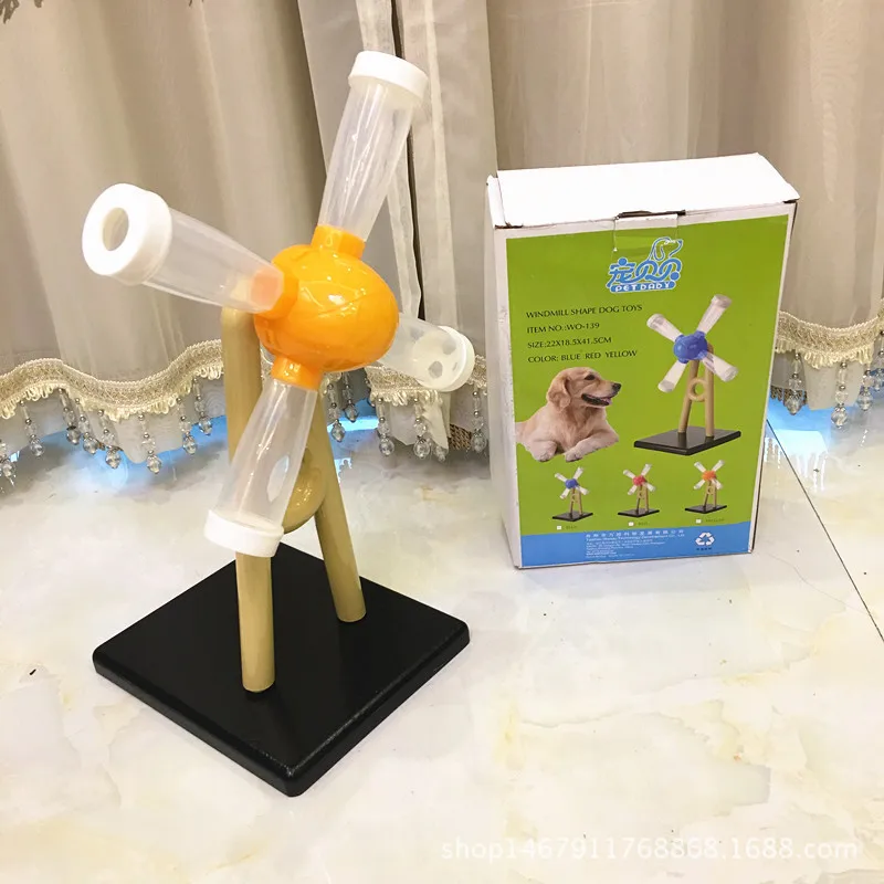 

2017 New Dog Toys High Quality Pet Dog Training Toys Roller windmill Style Slowing-Eating Toy for Dogs