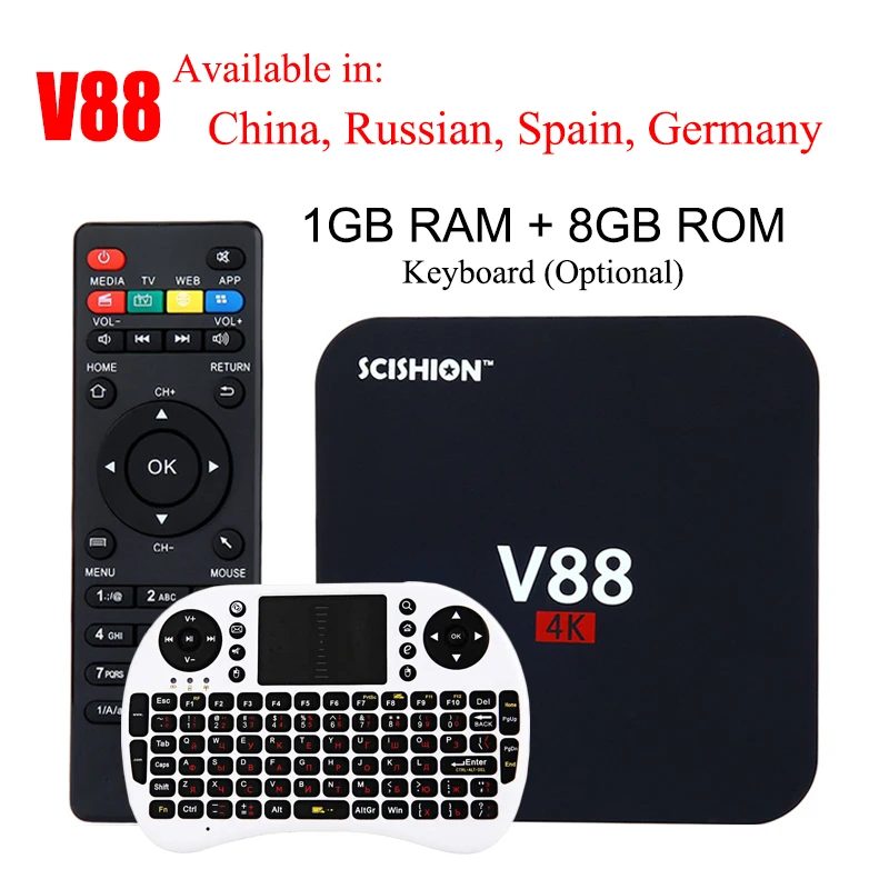 

SCISHION V88 4K Android 5.1 Smart TV Box Rockchip 3229 1G/8G 4 USB 4K 2K WiFi Full Loaded Quad Core 1.5GHZ Media Player PK A95X