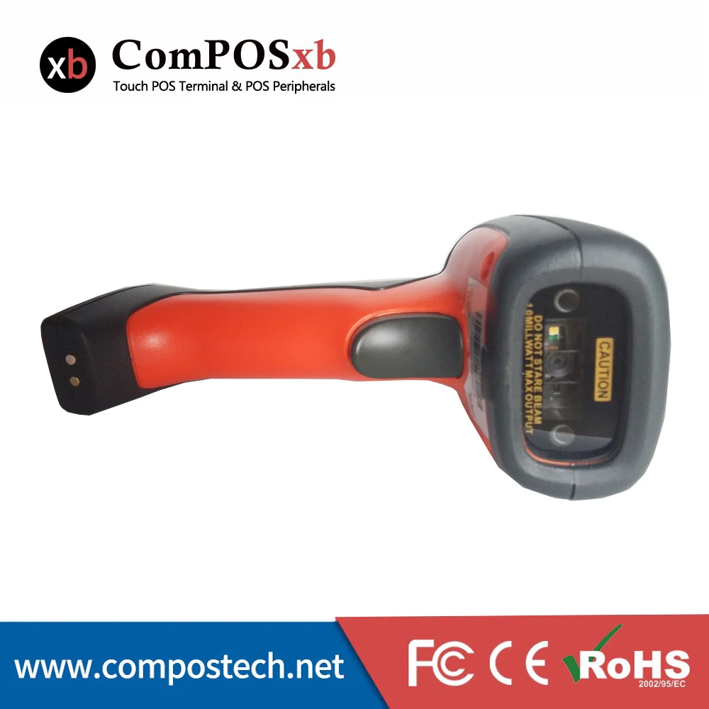 

High Quality Supermarket Handheld 2D Barcode Scanner/Barcode Reader QR Code Scanner