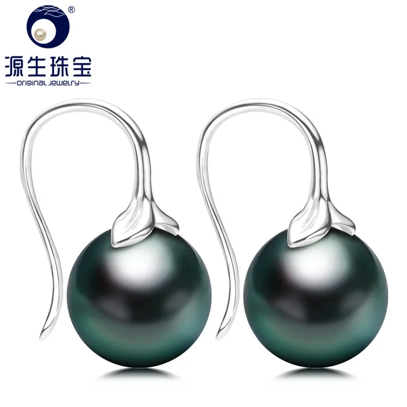 

[YS] 9-10mm Natural Tahitian Black Pearl 18K White Gold Drop Earrings For Mother