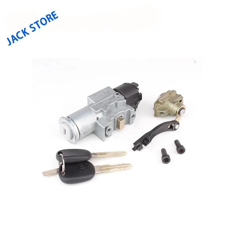 

Key Lock Maintenance Package For Lifan SMILY OEM: SF37001