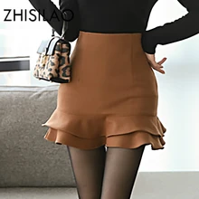 Сексуальные юбки короткие женские с высокой талией Русалка Облегающие юбки женские Мини корейские однотонные юбки весна осень праздничная одежда Готика