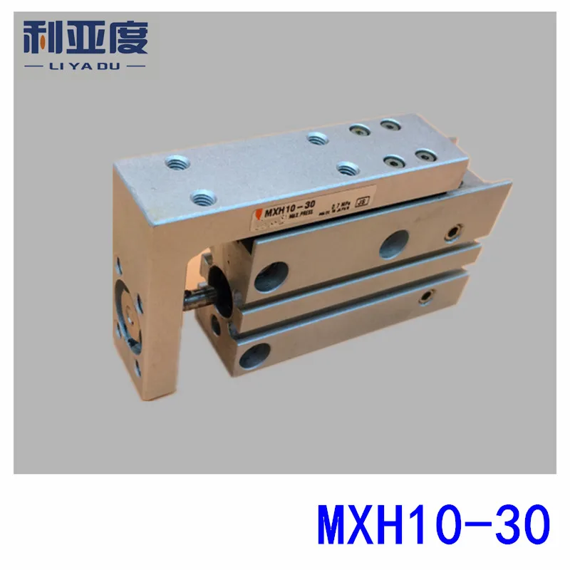 Buy SMC type MXH10 30 pneumatic slider (linear guide