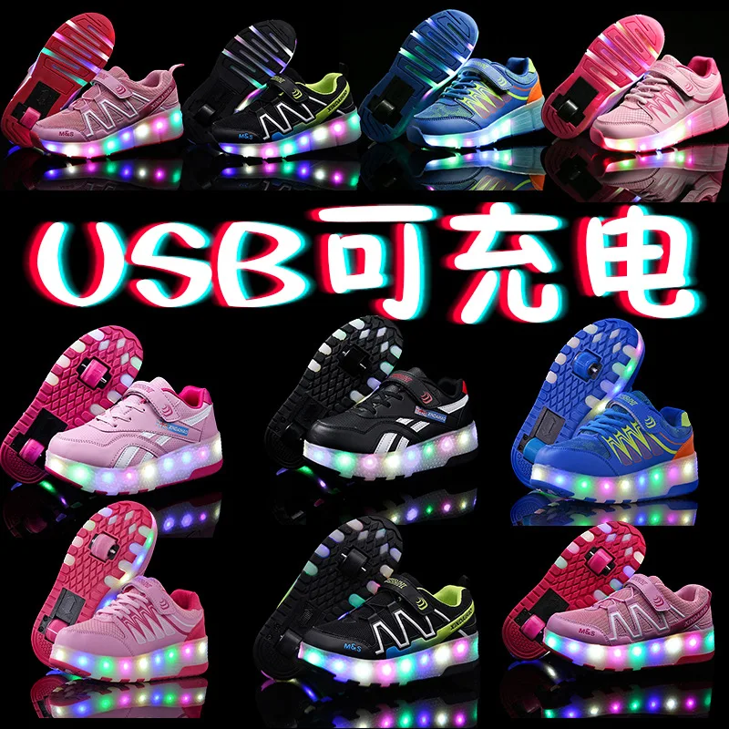 

New Two-wheeled Children's Pulley Shoes LED Lights Shoes Colorful Luminous Shoes Skates B12
