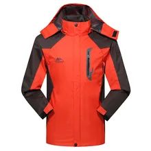 Зимняя Лыжная куртка для мужчин, уличная теплая водонепроницаемая ветрозащитная дышащая лыжная куртка для сноуборда-30 градусов, лыжная одежда