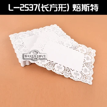 

BAKEST 250pcs per lot Rectangle White Lace Paper Doilies Baking And Pastry Tools Placemat