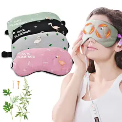 Новый Подогрев маска для сна Массажный коврик Физиотерапия USB термостойкие подставки полынь Традиционная китайская медицина продукты