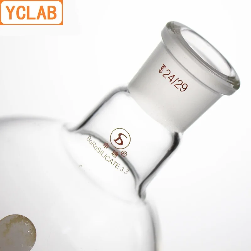 YCLAB 500mL 24/29 Boiling Flask Flat Bottom Borosilicate 3.3 Glass Standard Ground Mouth Distilling Distillation