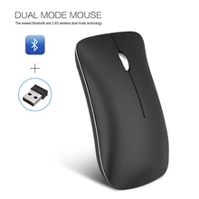 HXSJ T32 Двухрежимная Bluetooth мышь, беспроводная мышь, 1600DP1, USB перезаряжаемая оптическая мышь, Офисная Тихая мышь для компьютера, ноутбука