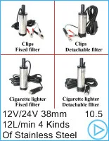 DC 12 V/24 V 1100GPH погружной водяной насос 12 V, Автоматический Трюмный насос для лодки с автоматическим переключателем, электрический насос для лодки 12 24 вольт