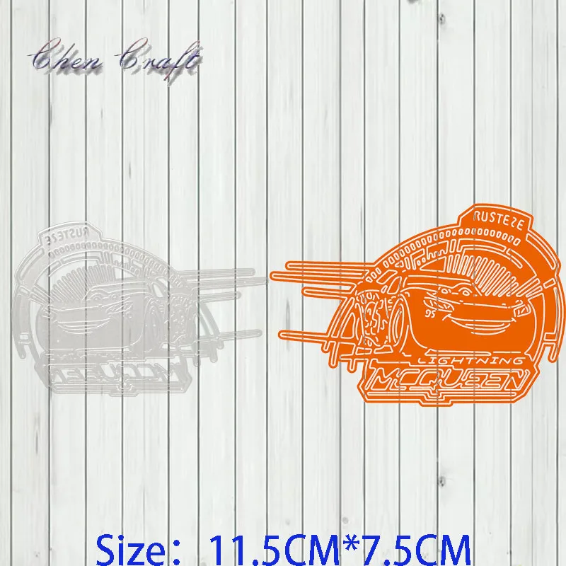 

Armored vehicle Metal Cutting Dies Stencils Scrapbooking Decorative Embossing Folder Carbon Steel Paper Card DIY