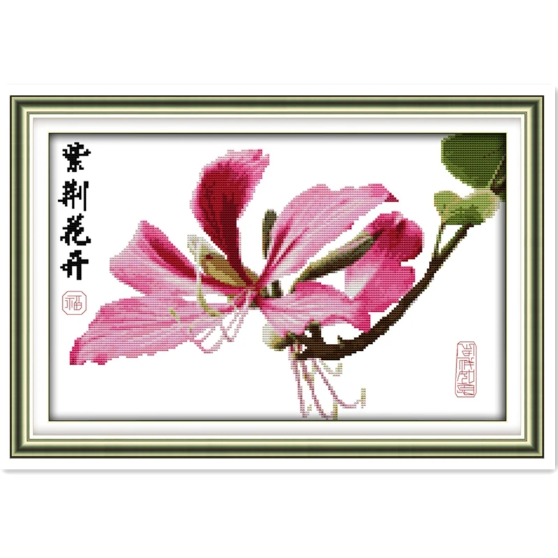 

The Bauhinia Flower DIY Set Chinese Counted Cross Stitch Patterns Kits Embroidery Cross Set Home Decor DMC Cross Stitch Fabric