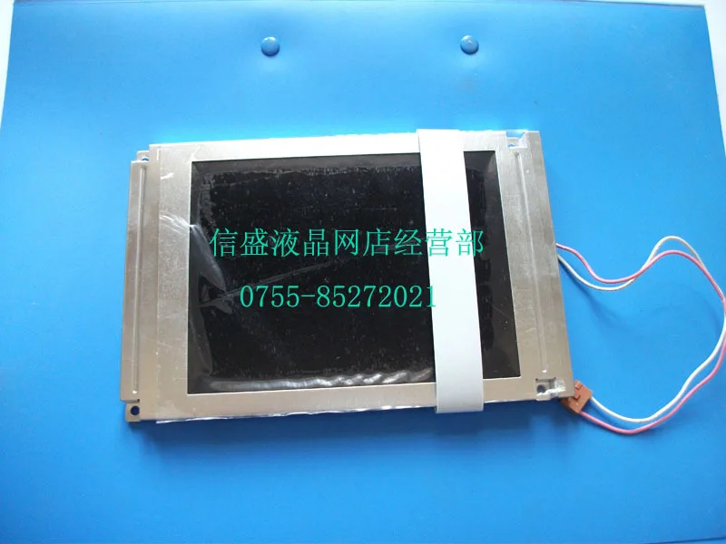 

The new SX14Q004 SX14Q005 SX14Q006 5.7-inch color screen