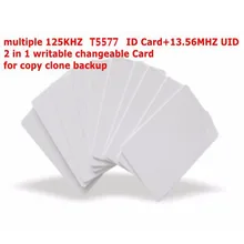 IC+ ID UID записываемая композитная карта(125 кГц T5577 RFID+ 13,56 МГц UID 1K сменный NFC