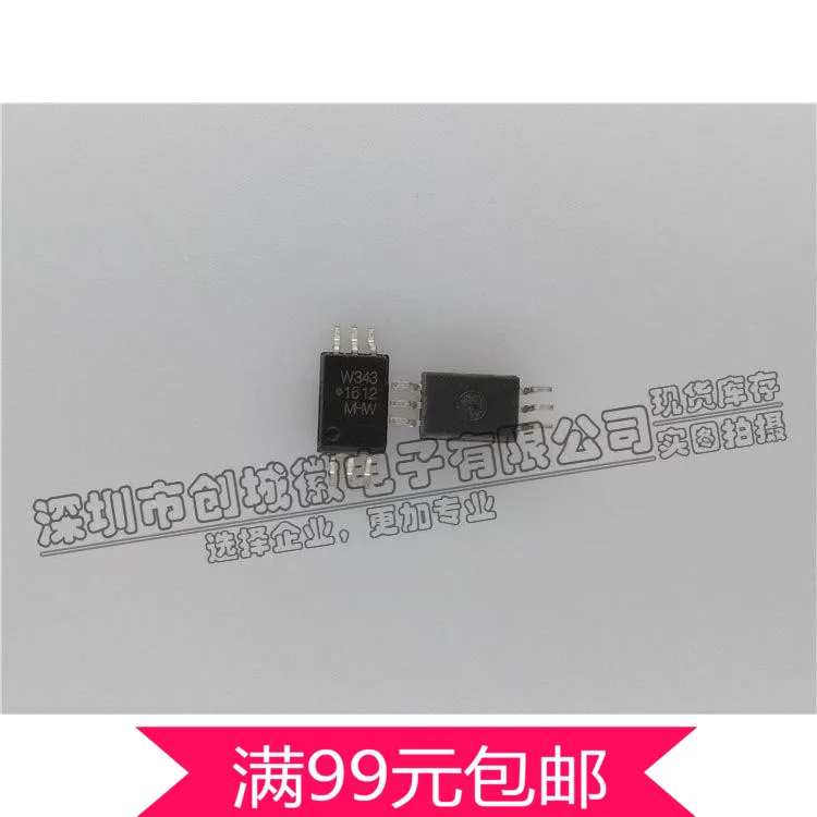 W343 Optocoupler Acplw343000e Igbt Gate Drive Optocoupler Chip Sop6 High Speed Integrated