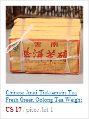 Китайский чай Пуэр из Юньнань, золотой бутон, приготовленный чай пуэр, древний чай, листья, зеленая еда для здоровья, для похудения, CHENGXJ 89 чай
