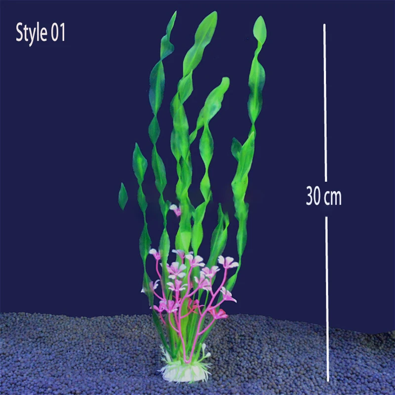 1 шт 2 цвета для аквариума украшения аквариума 30 см пластиковые растения фон для аквариума УСТАНОВКА аксессуары для рыбалки