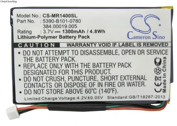 

Cameron Sino 1300mAh Battery for Magellan RoadMate 1400, 1412, 1430, 1445, 1445T, 1475T, 1470