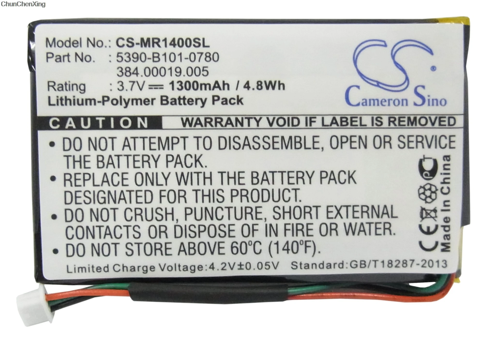 Аккумулятор Cameron Sino 1300mAh для Magellan RoadMate 1400 1412 1430 1445 T 1475 1470|Цифровые аккумуляторы| |