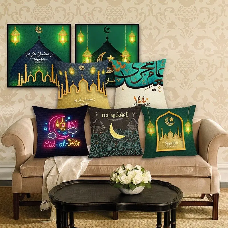 

Islam Muslim Lesser Bairam2019 Pillow Case 45x45 Halal Series Pillow Cover Cushion Cover For Sofa Home Decoration Pillowcase