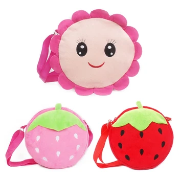 

2018 New Mini Cute Plush Shoulder Bag For Children Girl Boys Coin Purses Bag Snack Bags For Kids