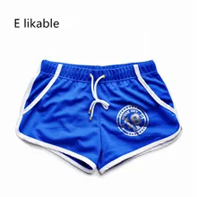 E liquable новое летнее модное мужское нижнее белье удобные и дышащие индивидуальные буквы домашний стиль брюки