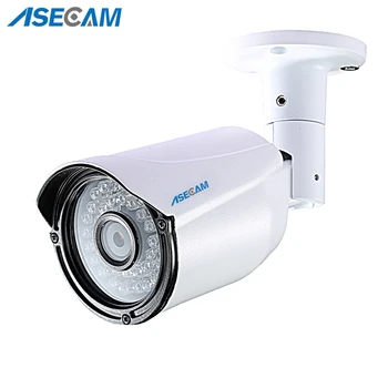 

Quality Picks IP Camera 1080P H.265 CCTV infrared Bullet Metal Waterproof Outdoor Onvif Cam Security Surveillance p2p