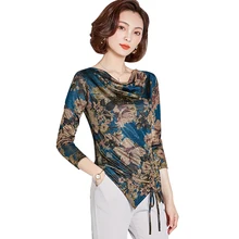 Женские топы для латинских танцев, Бальные танцы, сальса ча Румба, практическая футболка, танцевальная одежда, повседневные сетчатые приталенные Костюмные Топы