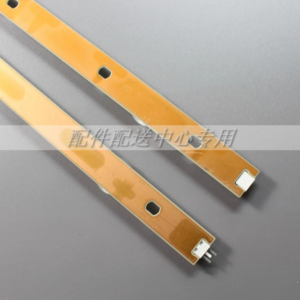 LGE-WICOP-49INCH-04