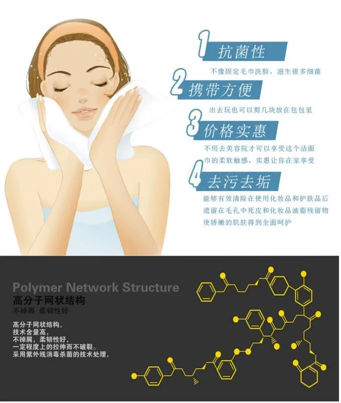 QQ20161205161010
