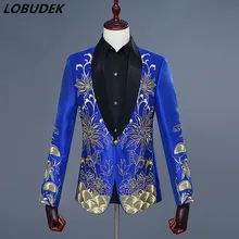 Вышивка мужской костюм куртки сценический мужской певец костюм для хора пальто Свадебный Жених блейзеры студия съемки представление одежда