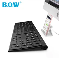 Computer Peripherals