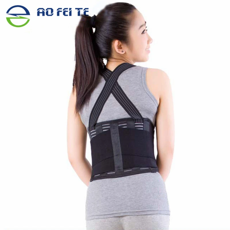 AO FEI TE Adjustable Lumbar Belt Work Back Support Belt Waist Widen