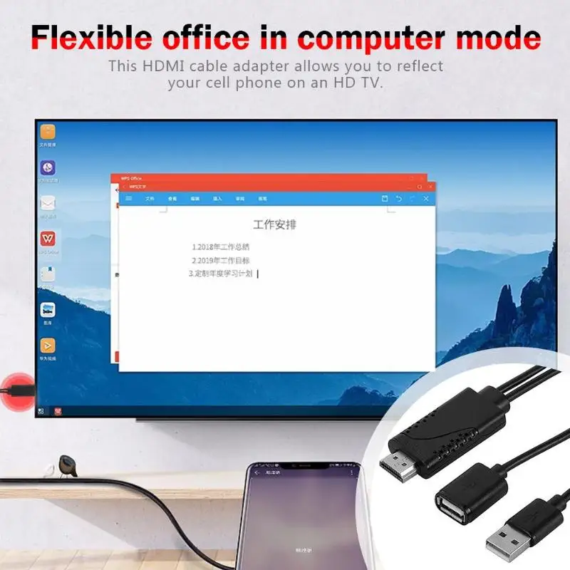 Usb-кабель для передачи данных HDTV для iOS Android 2 в 1 та же линия экрана