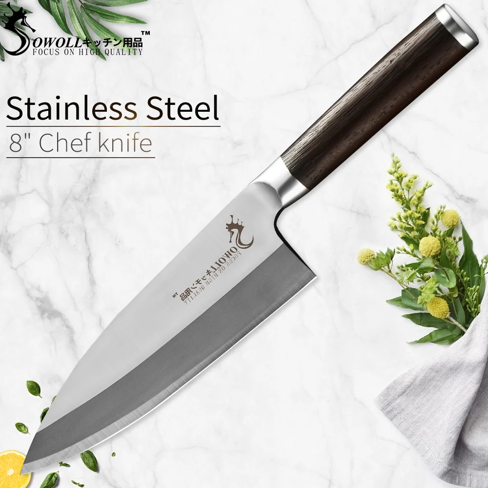 

Sowoll Kitchen Knife 8 inch Professional Chef Knives Japanese Stainless Steel Meat Santoku Knife Wood Handle Ultra Sharp Knife