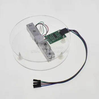 

HX711 module +5kg pressure sensor set / load cell / electronic scale module