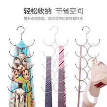 Iron racks scarves belt storage racks hanging straps racks belt shelves towel racks