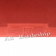 Dawei 388C-1 388C 1 средний pips-out Настольный теннис пинг понг Резина с губкой
