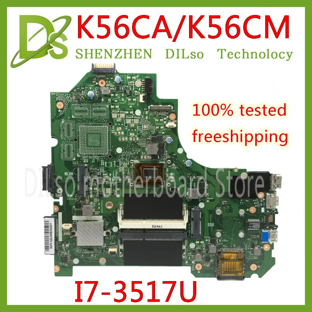 KEFU K56CA для ASUS S550CA K56CM материнская плата ноутбука I7-3517U CPU GM с оригинальным тестом |